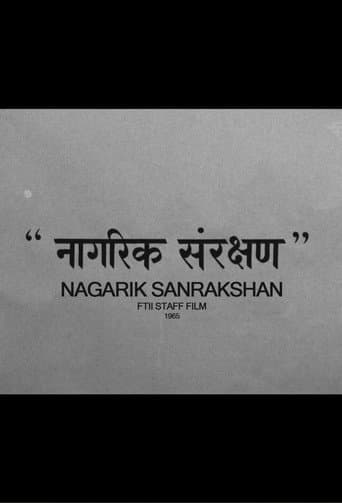 Poster for Nagarik Sanrakshan
