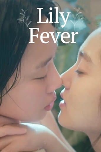 Poster for Lily Fever