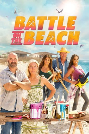 Poster for Season 2