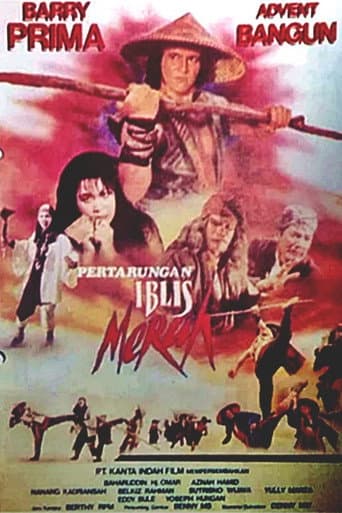 Poster for Red Devil Fight