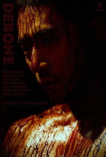 Poster for Debone