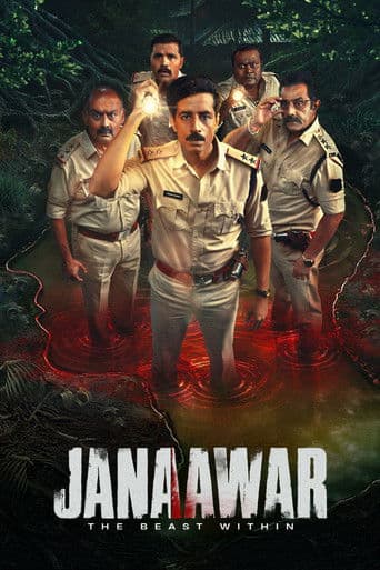 Poster for Janaawar - The Beast Within