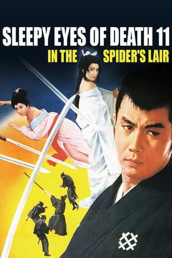 Poster for Sleepy Eyes of Death 11: In the Spider's Lair
