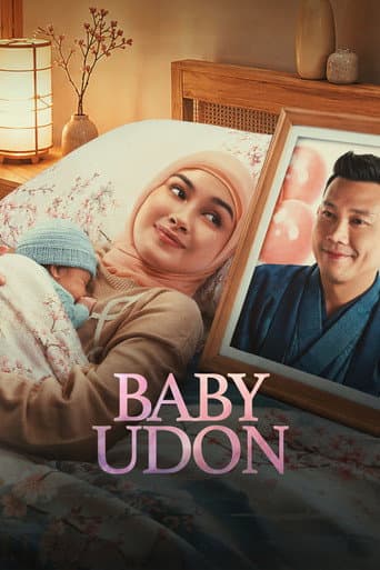 Poster for Baby Udon
