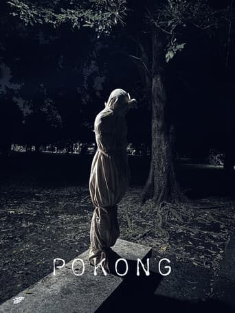 Poster for Pocong