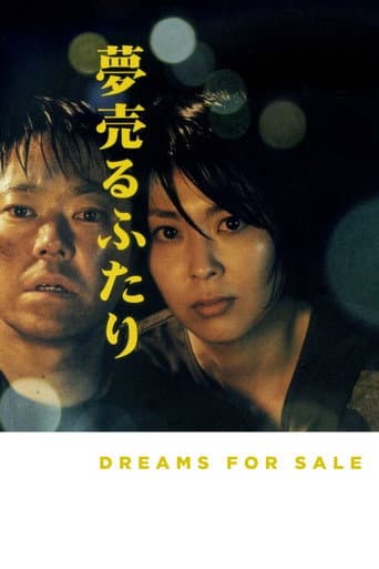 Poster for Dreams for Sale