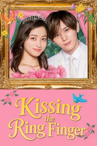 Poster for Kissing the Ring Finger