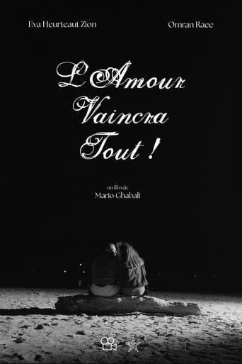 Poster for Love Conquers All!