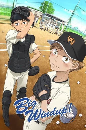 Poster for Big Windup!