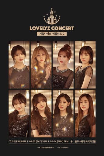 Poster for 2018 Lovelyz Concert "Lovelyz in Winterland 2"