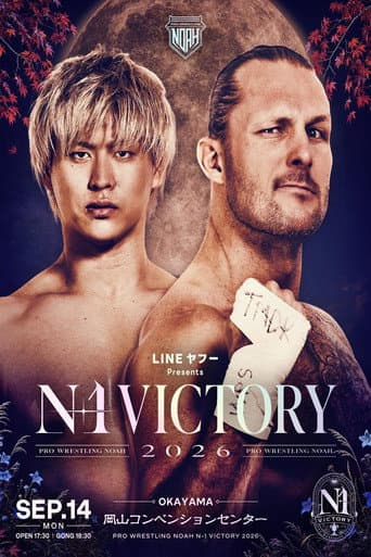 Poster for NOAH N-1 Victory 2026 ~ Day 2
