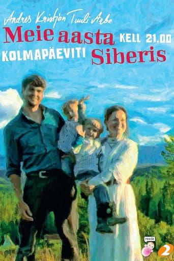 Poster for Meie aasta Siberis