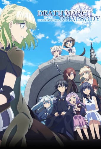 Poster for Death March to the Parallel World Rhapsody