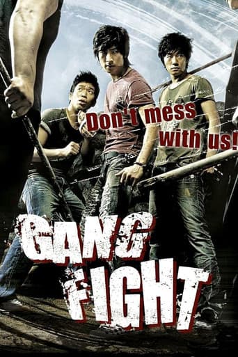 Poster for Bar Legend