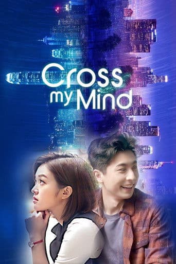 Poster for Cross My Mind