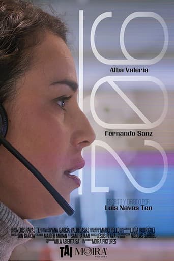 Poster for 902