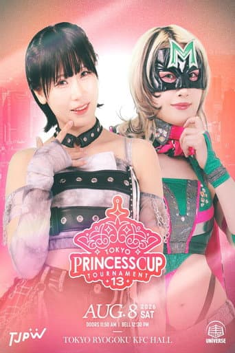 Poster for TJPW 13th Tokyo Princess Cup ~ Day 4