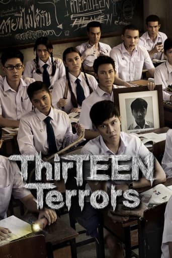 Poster for Season 1
