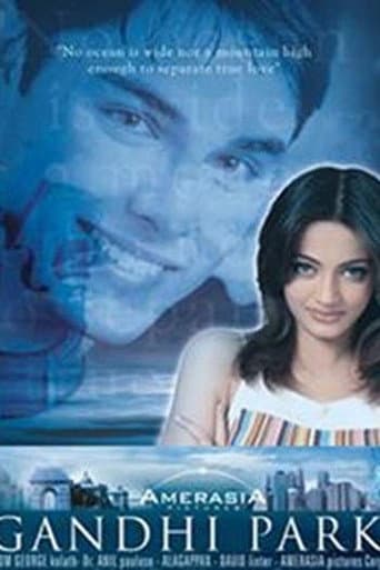 Poster for Gandhi Park