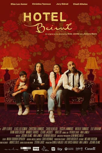 Poster for Hôtel Beyrouth
