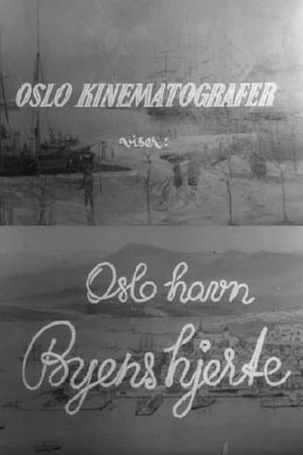 Poster for Oslofilm: Oslo Havn - byens hjerte