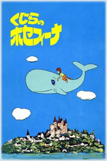 Poster for Josephina the Whale