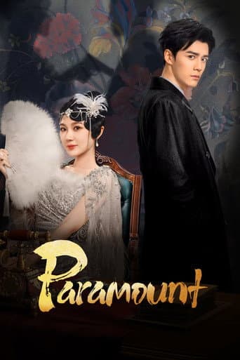 Poster for Paramount