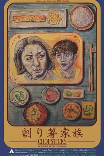Poster for Chopsticks