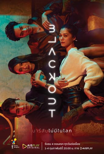 Poster for Blackout