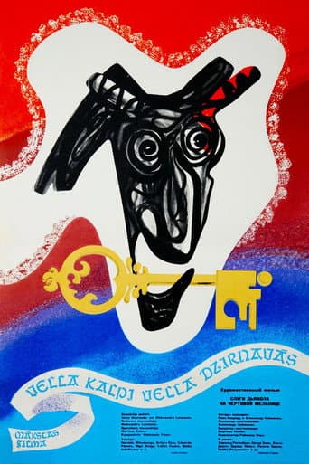 Poster for Devil's Servants on a Devil's Mill