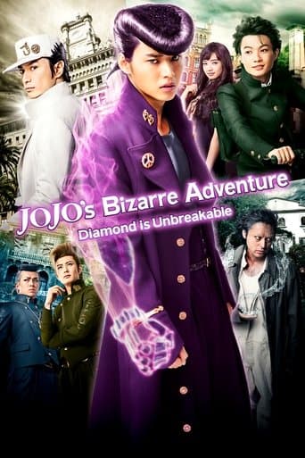 Poster for JoJo's Bizarre Adventure: Diamond Is Unbreakable – Chapter 1