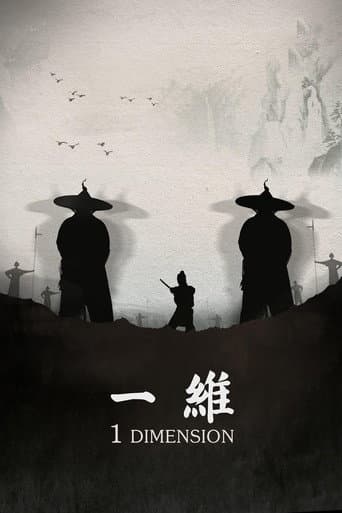 Poster for 1 Dimension