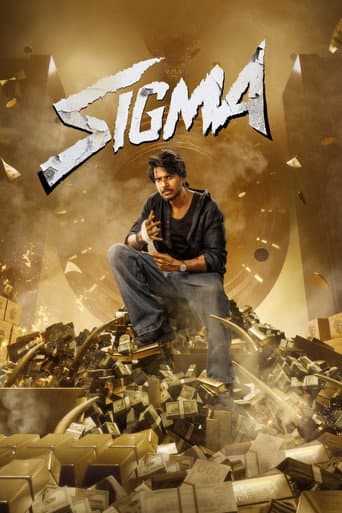 Poster for Sigma