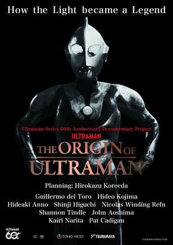 Poster for THE ORIGIN OF ULTRAMAN