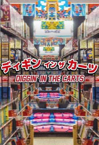 Poster for Diggin' in the Carts