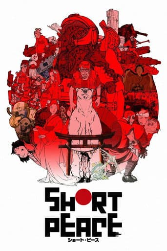 Poster for SHORT PEACE