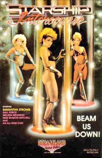 Poster for Starship Intercourse