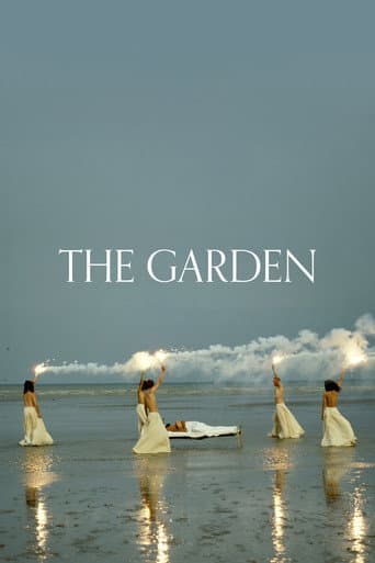 Poster for The Garden