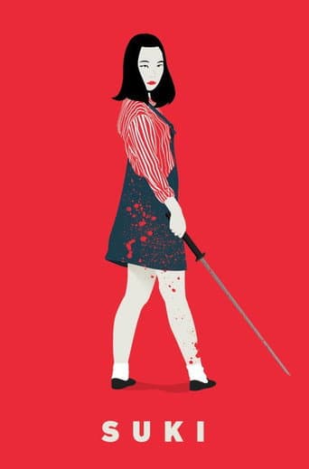 Poster for Suki
