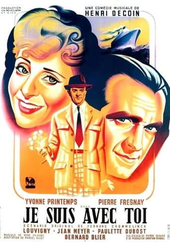 Poster for I Am with You