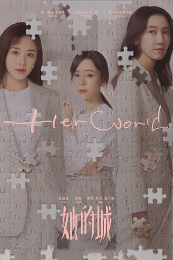 Poster for Her World