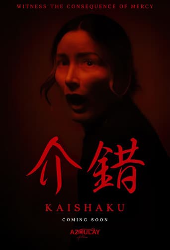 Poster for Kaishaku