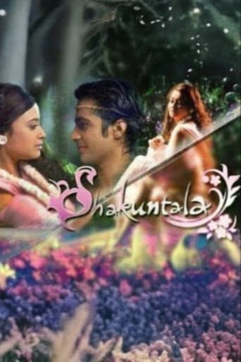 Poster for Shakuntala