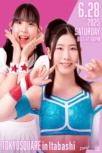 Poster for TJPW Inspiration No.9