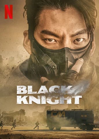 Poster for Limited Series