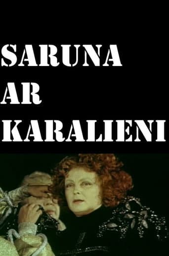 Poster for Conversation with a Queen