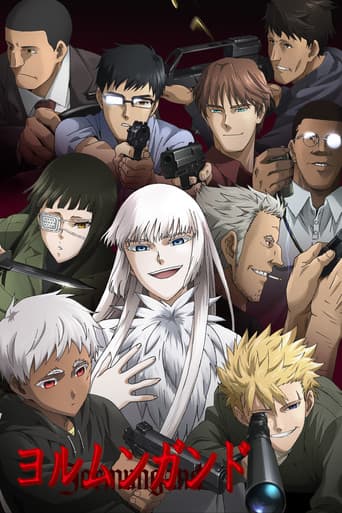 Poster for Specials
