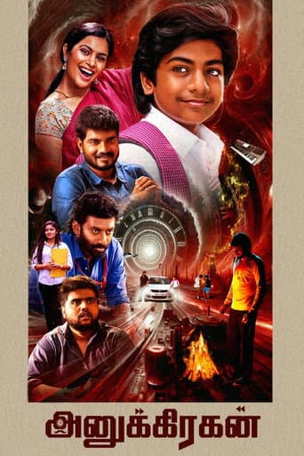 Poster for Anugrahan