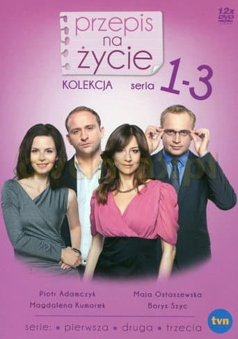 Poster for Recipe for Life