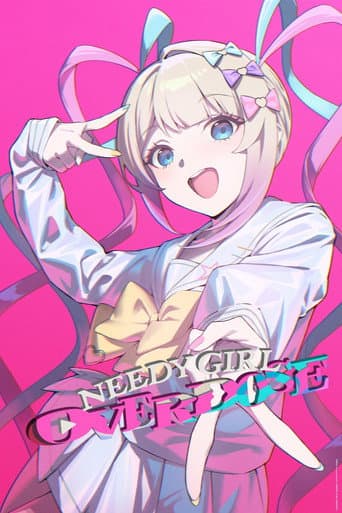 Poster for Season 1